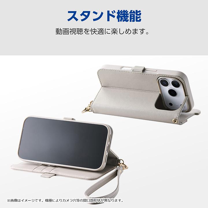 ELECOM（エレコム） AQUOS wish5 用 ソフトレザーケース 磁石付 耐衝撃