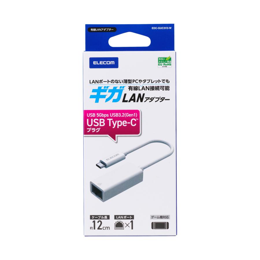 ELECOM（エレコム） 有線LANアダプタ 1Gbps USB Type-C Giga対応 USB