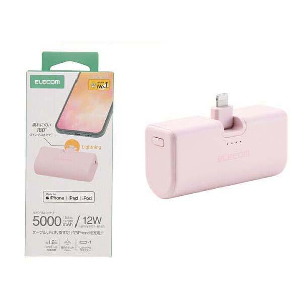 38explore ポーチ ELECOM バッテリー Ogawaライトセット ELECOM（エレコム） モバイルバッテリー 折り畳み式直挿しモバイル