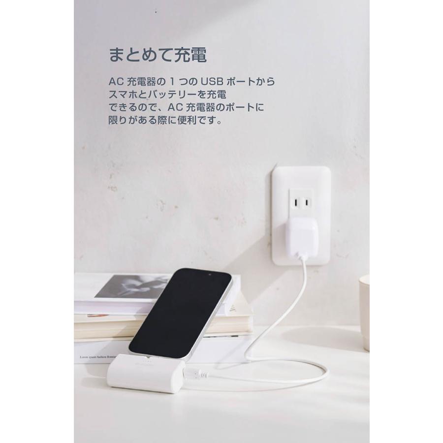 ELECOM（エレコム） モバイルバッテリー 折り畳み式直挿し Lightning