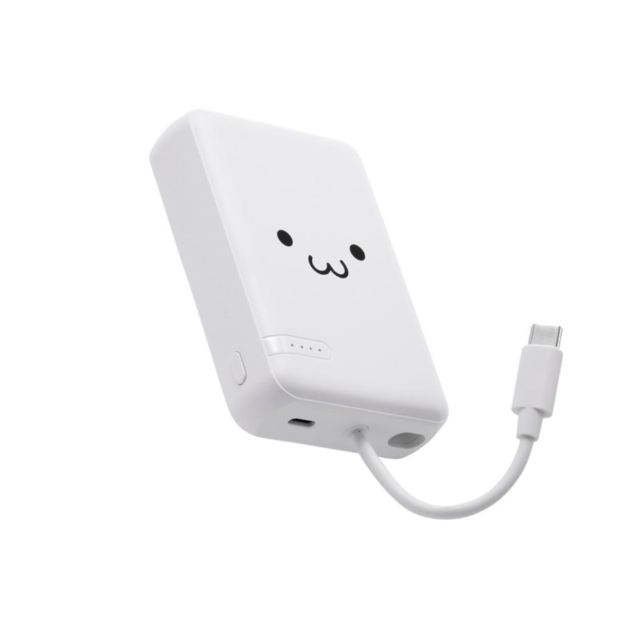 ELECOM（エレコム） モバイルバッテリー USB Type-C ケーブル一体