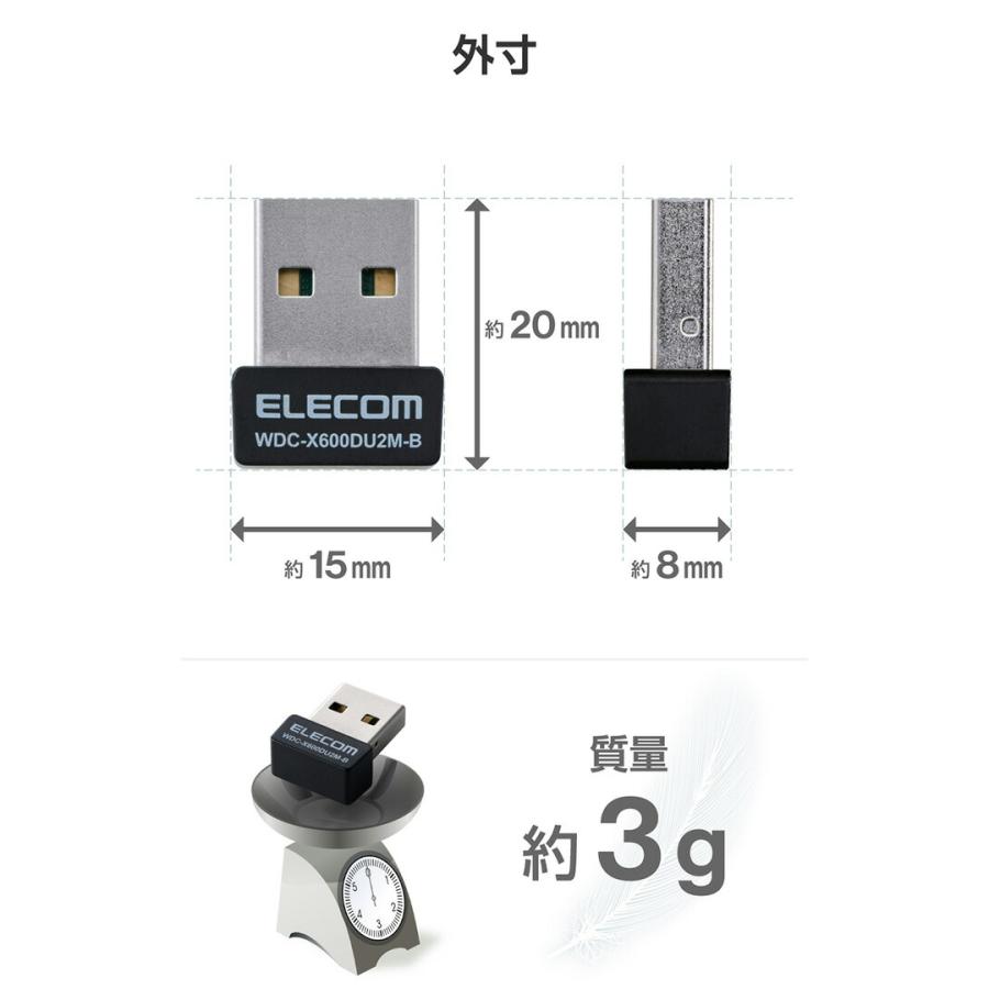 ELECOM（エレコム） 無線LAN アダプター Wi-Fi 6 USB 480Mbps対応