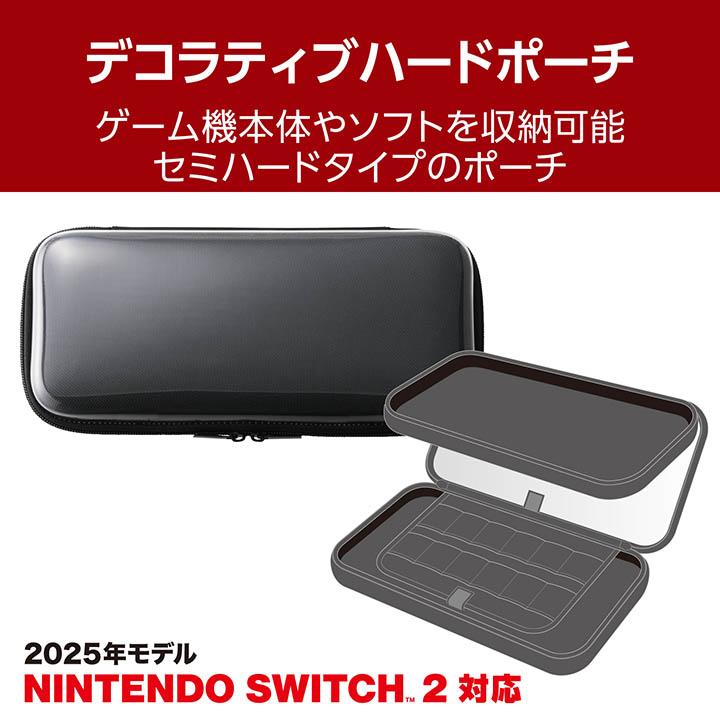 ELECOM（エレコム） Nintendo Switch2 用 推し活ポーチ 大 クリア