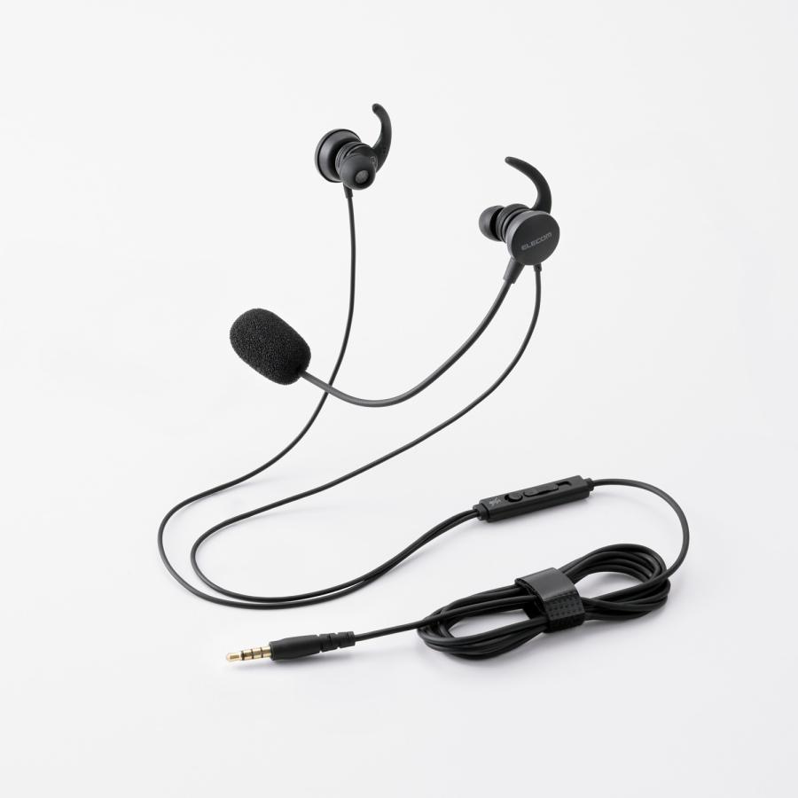 ELECOM（エレコム） マイクアーム付 インナーイヤー型 ヘッドセット 両