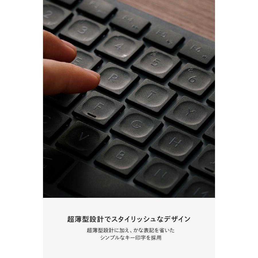 ELECOM（エレコム） キーボード USB無線 Bluetooth 薄型 ミニ