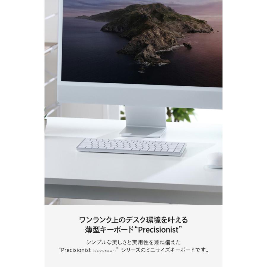 ELECOM（エレコム） キーボード USB無線 Bluetooth 薄型 ミニ