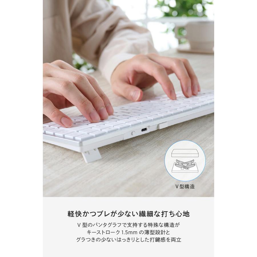 ELECOM（エレコム） キーボード USB無線 Bluetooth 薄型 ミニ