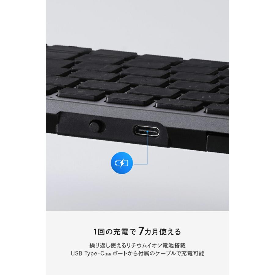 ELECOM（エレコム） キーボード USB無線 Bluetooth 薄型 ミニ