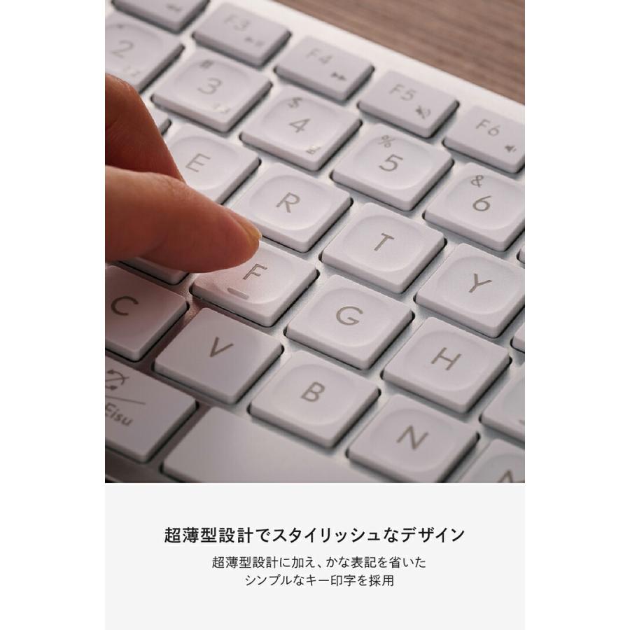 ELECOM（エレコム） キーボード USB無線 Bluetooth 薄型 ミニ