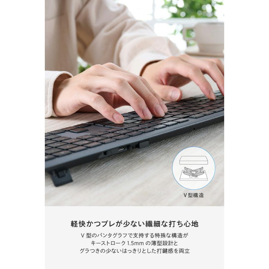 ELECOM（エレコム） キーボード USB無線 Bluetooth 薄型 ミニ