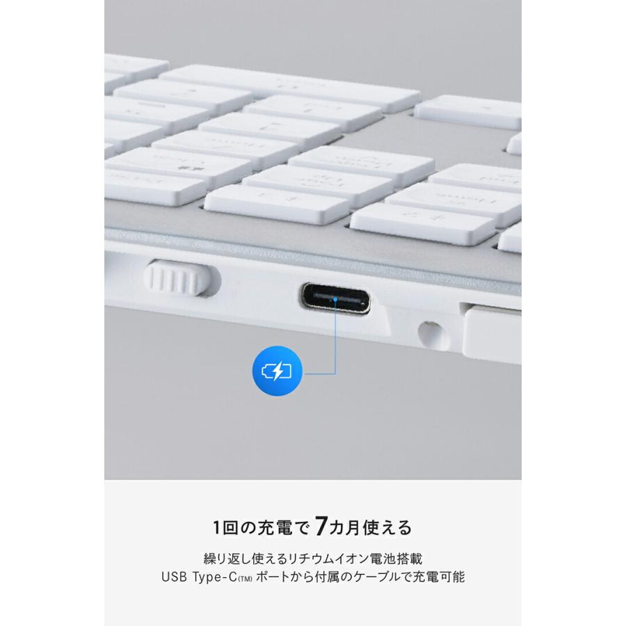 ELECOM（エレコム） キーボード USB無線 Bluetooth 薄型 ミニ