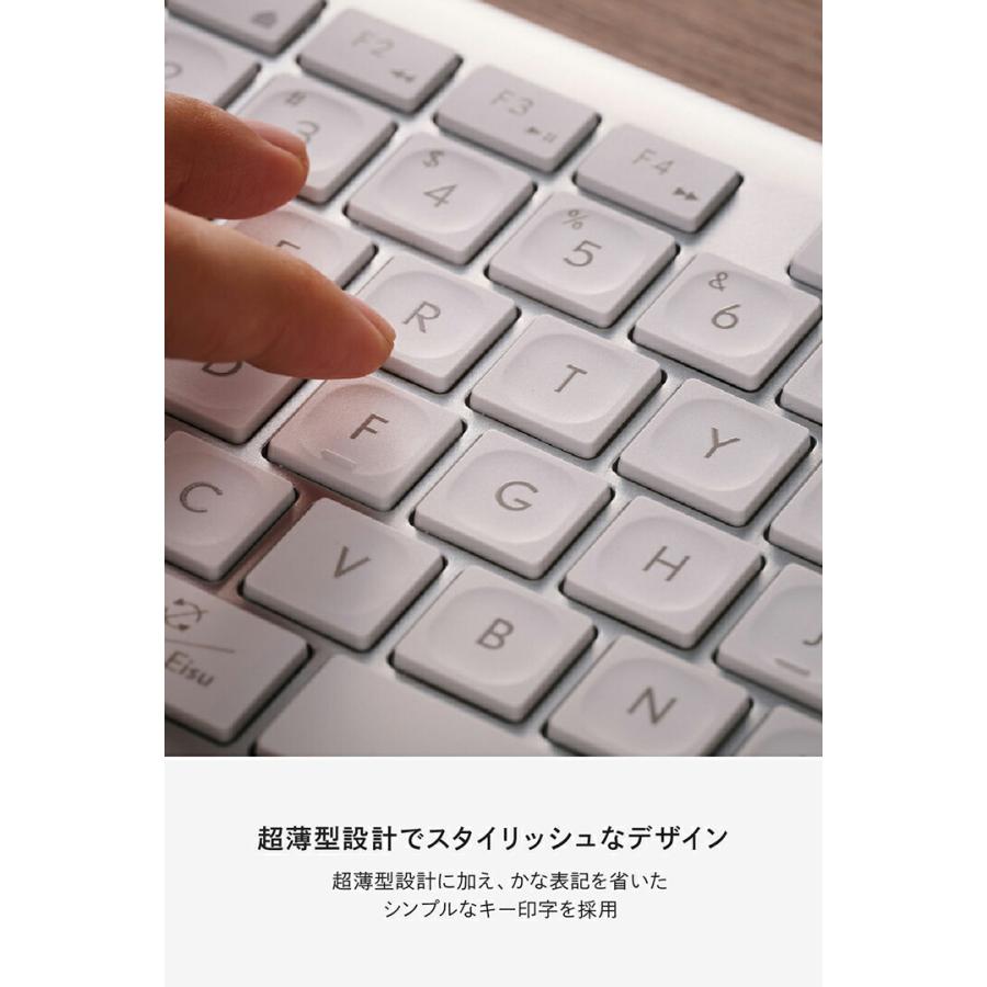 ELECOM（エレコム） キーボード USB無線 Bluetooth 薄型 ミニ