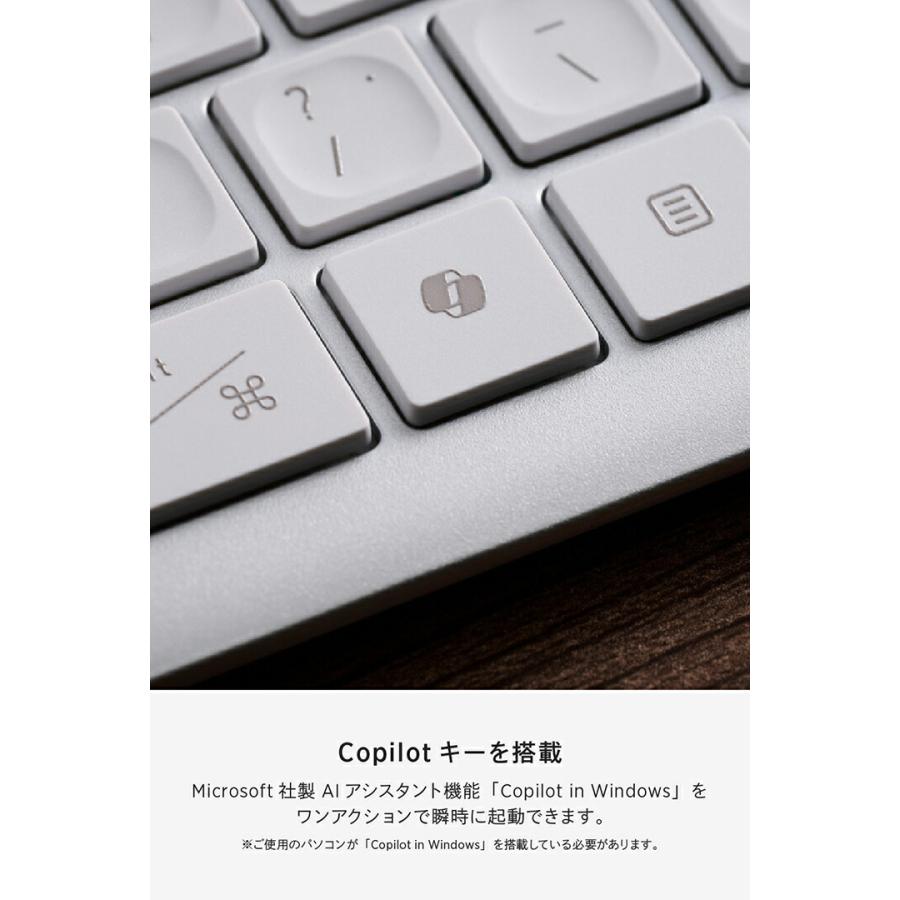 ELECOM（エレコム） キーボード USB無線 Bluetooth 薄型 ミニ