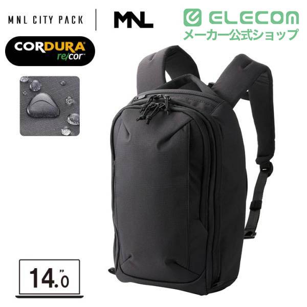 ELECOM（エレコム） バックパック 14inch 14L MNL CITY PACK LITE