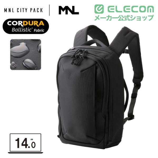 ⭐️美品⭐️ELECOM MNLシティパック リュック バリスティックナイロンモデル ELECOM（エレコム） バックパック 14inch 14L MNL CITY PACK LITE