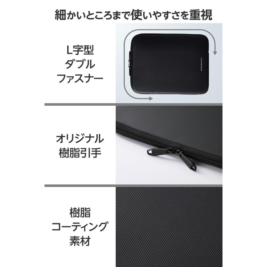 ELECOM（エレコム） タブレット 汎用 インナーケース ZEROSHOCK 〜11
