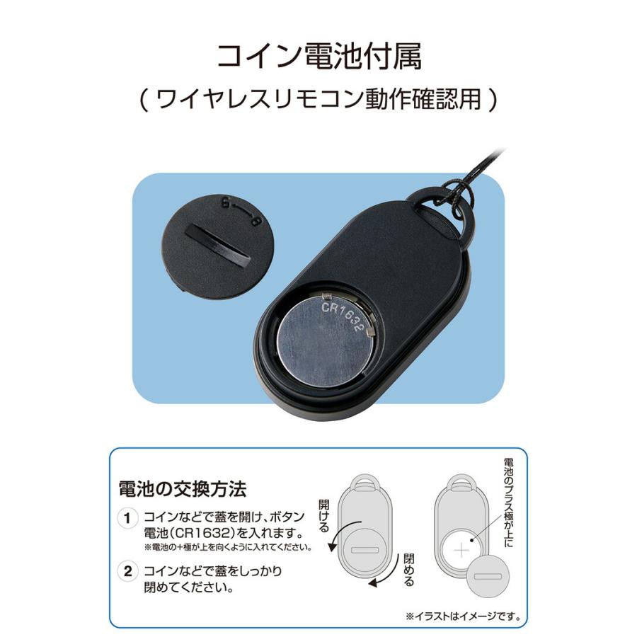 エレコム Bluetooth リモコン 自撮りリモコン 小型 ストラップ付属 ブラック P-SRB01BK