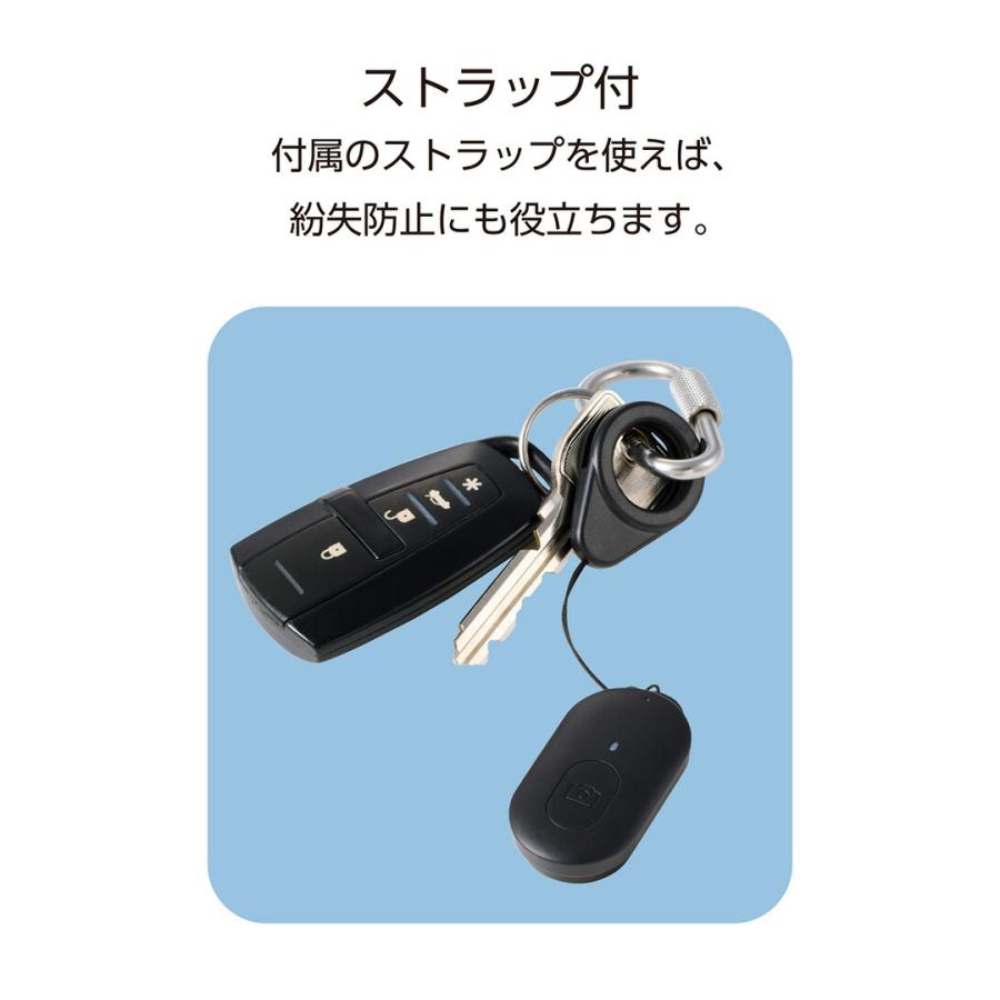 ELECOM（エレコム） Bluetooth リモコン 自撮りリモコン 小型