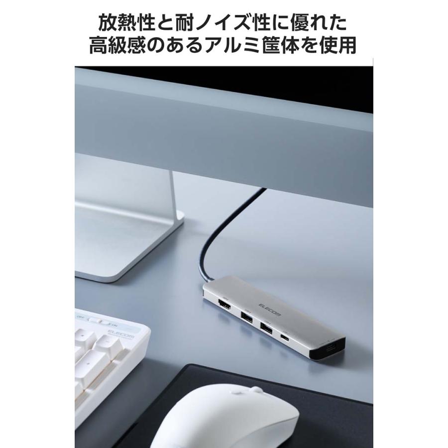 ELECOM（エレコム） Type-C ドッキングステーション 5in1 USB Power 