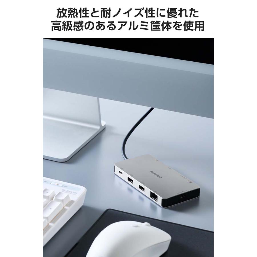 ELECOM（エレコム） Type-C ドッキングステーション 9in1 USB Power