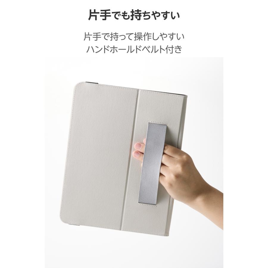 ELECOM（エレコム） iPad Air 11inch M3 M2 用 フラップケース 衝撃