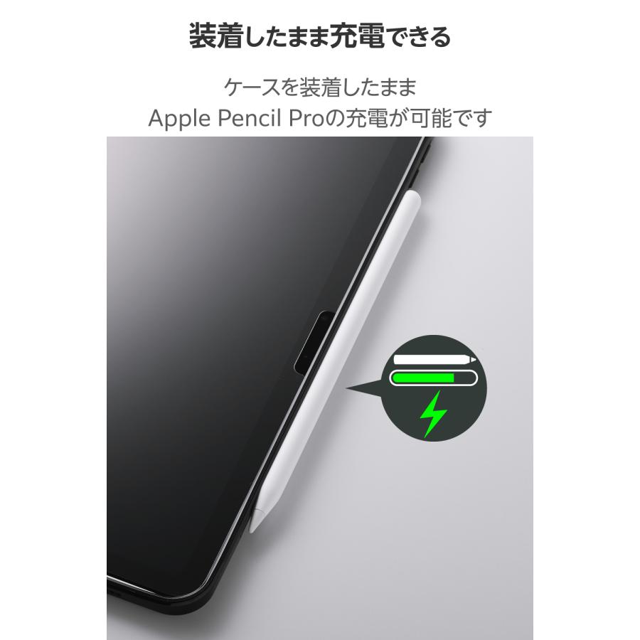ELECOM（エレコム） iPad Air 11インチ クリアケース 背面クリア 軽量