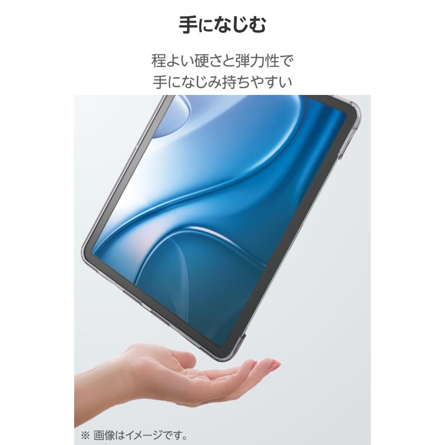 ELECOM（エレコム） iPadAir 11インチ (M3 M2) 用 ソフトクリアケース