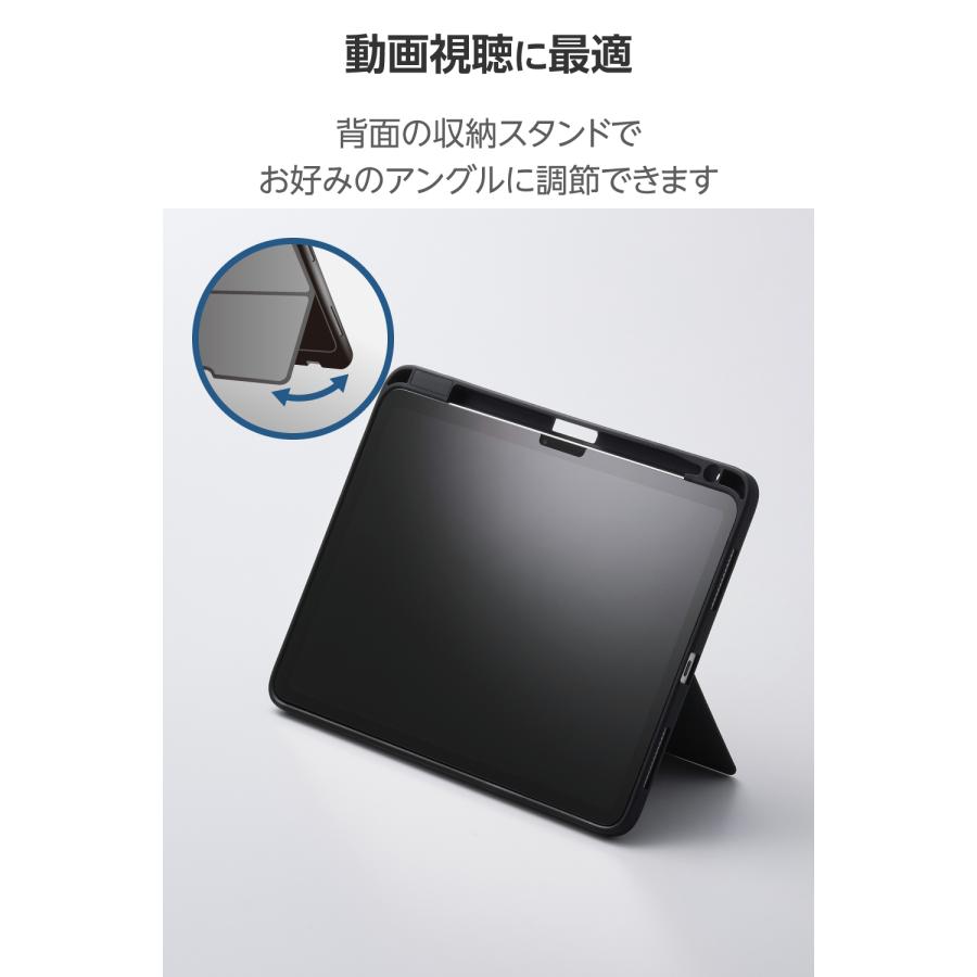 ELECOM（エレコム） iPadAir 11inch M3/M2 用 ソフトケース 軽量