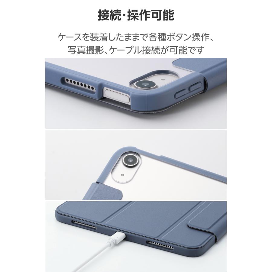 ELECOM（エレコム） iPad Air 11inch M3 M2 用 フラップケース 薄型