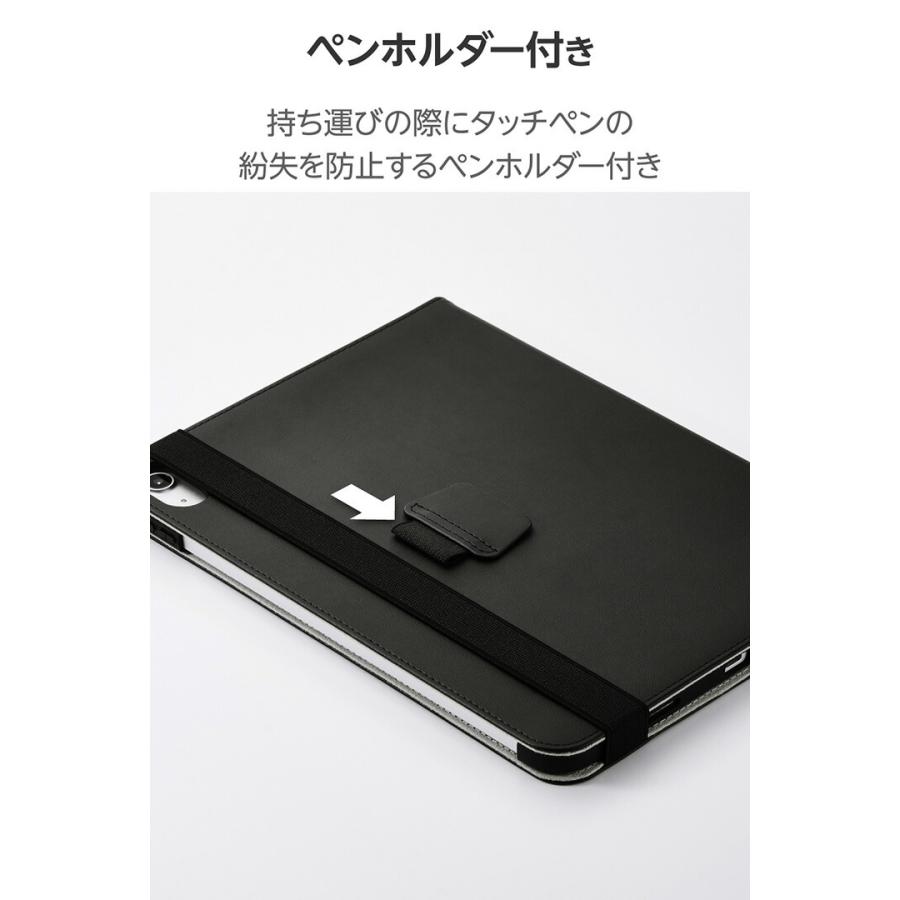 ELECOM（エレコム） iPad 11inch A16 / 10.9inch 第10世代 用 フラップ