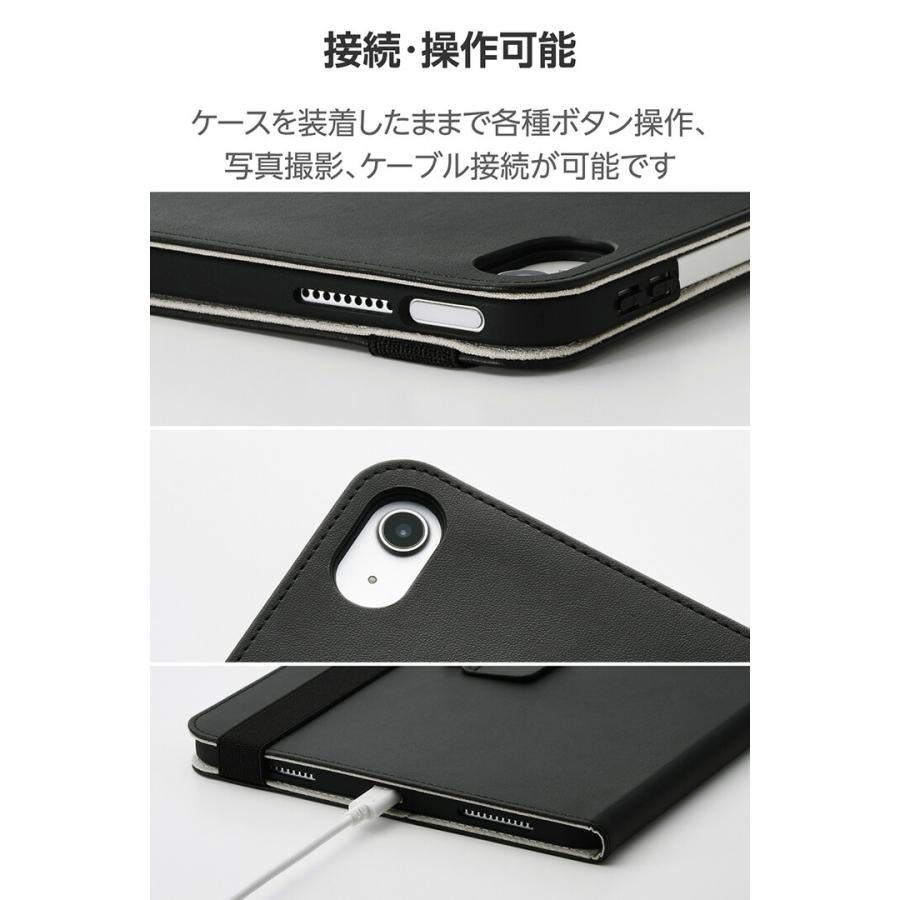 ELECOM（エレコム） iPad 11inch A16 / 10.9inch 第10世代 用 フラップ