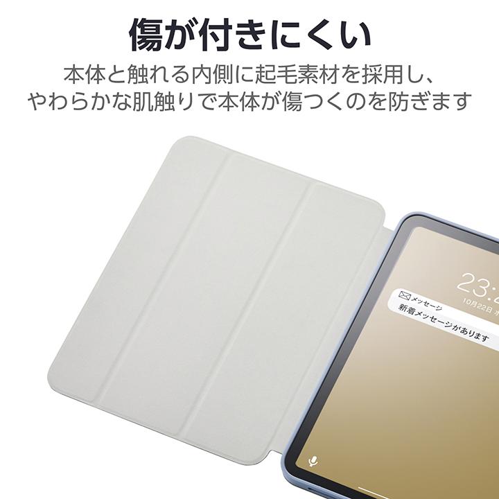 ELECOM（エレコム） iPad 11インチ (A16) 用 フラップケース 衝撃吸収