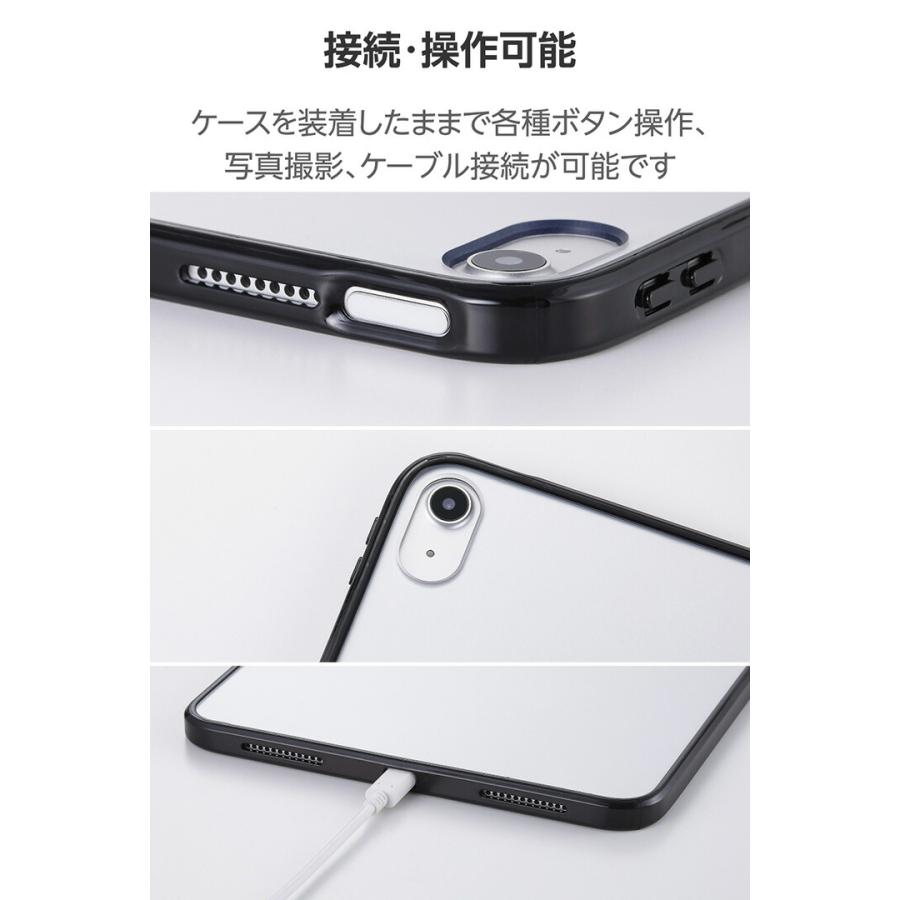 ELECOM（エレコム） iPad11インチ クリアケース 背面クリア カラー