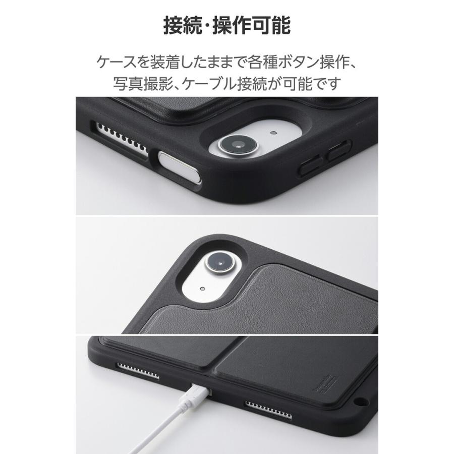 ELECOM（エレコム） iPad 11inch A16 / 10.9inch 第10世代 用 ソフト