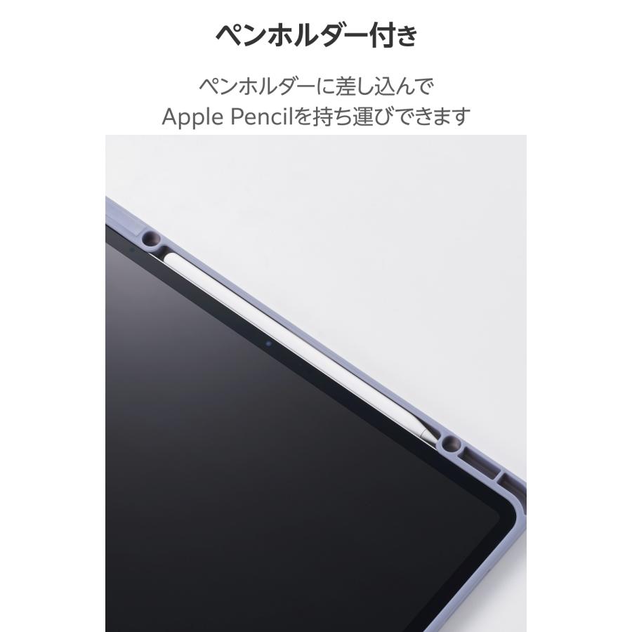ELECOM（エレコム） iPad Air 13inch (M2) 用 フラップケース 360度
