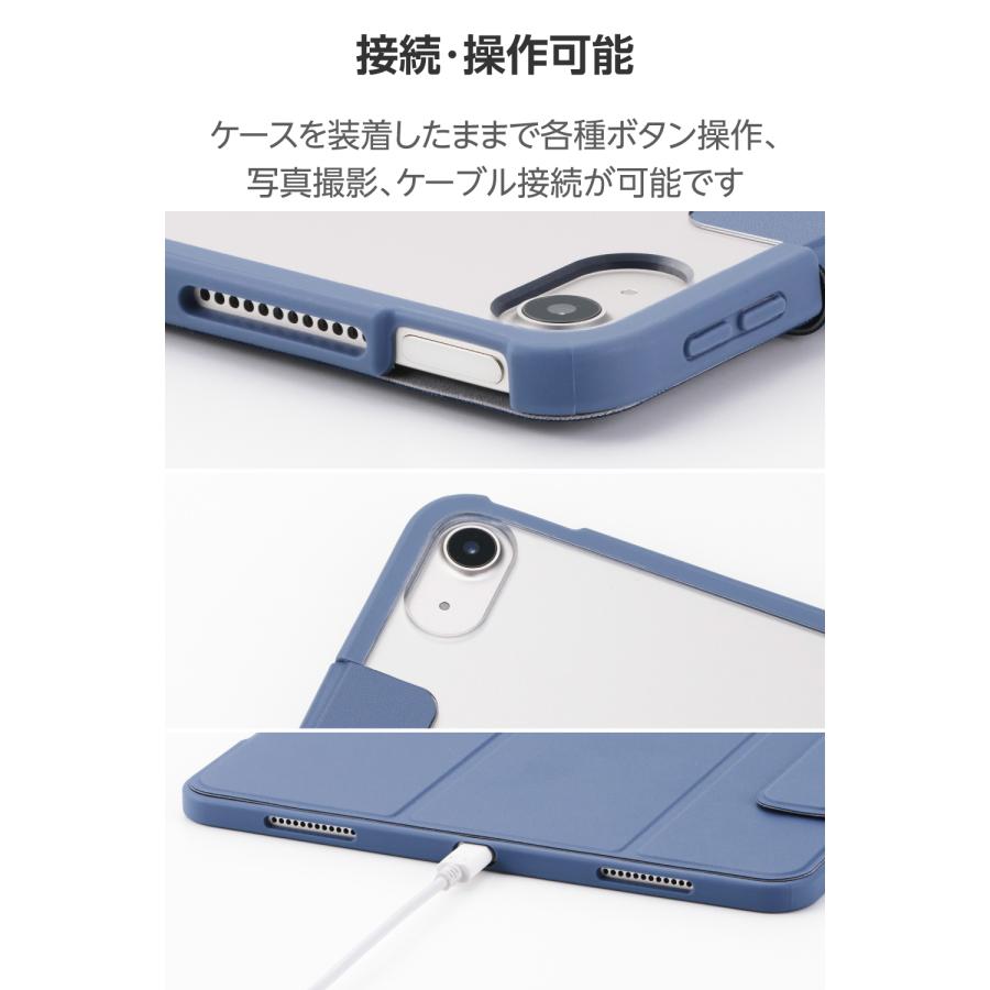 ELECOM（エレコム） iPad Air 13inch (M2) 用 フラップケース 薄型