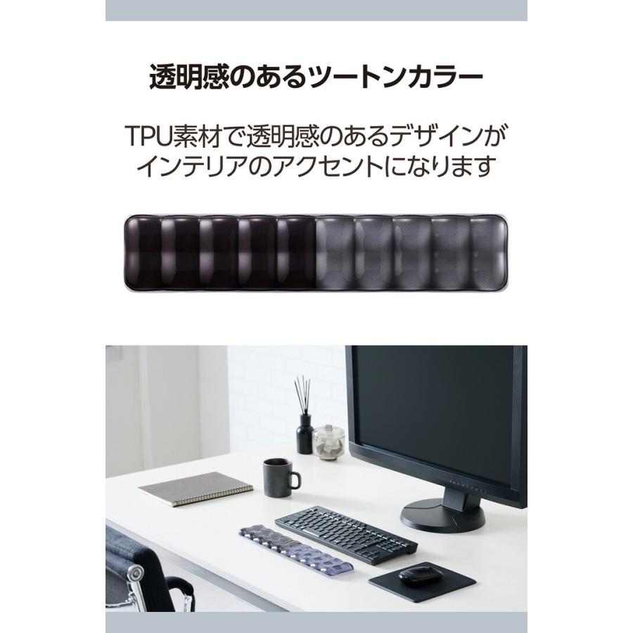 ELECOM（エレコム） マウスパッド 透明 ゲル リストレスト ロング