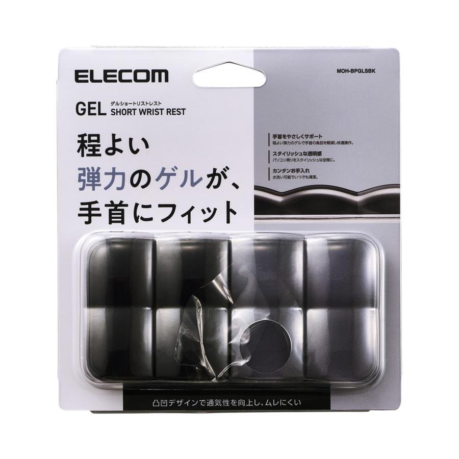 ELECOM（エレコム） マウスパッド 透明 ゲル リストレスト ショート
