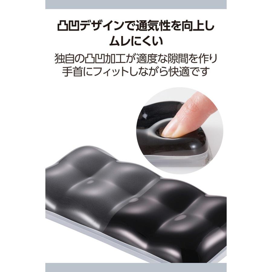 ELECOM（エレコム） マウスパッド 透明 ゲル リストレスト ショート