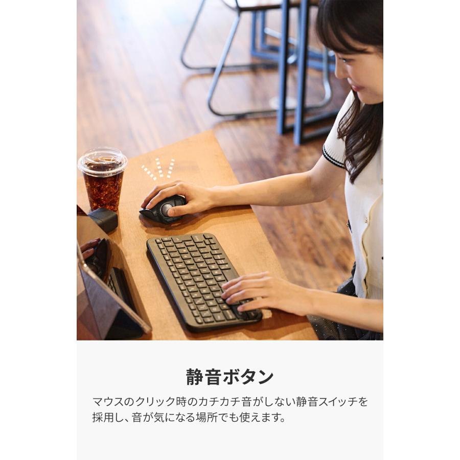 ELECOM（エレコム） トラックボールマウス bitra USB無線 Bluetooth 5