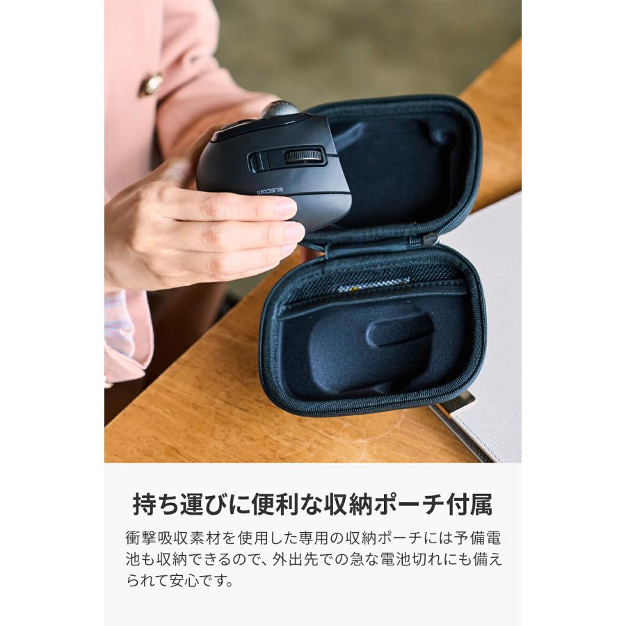 ELECOM（エレコム） トラックボールマウス bitra USB無線 Bluetooth 5