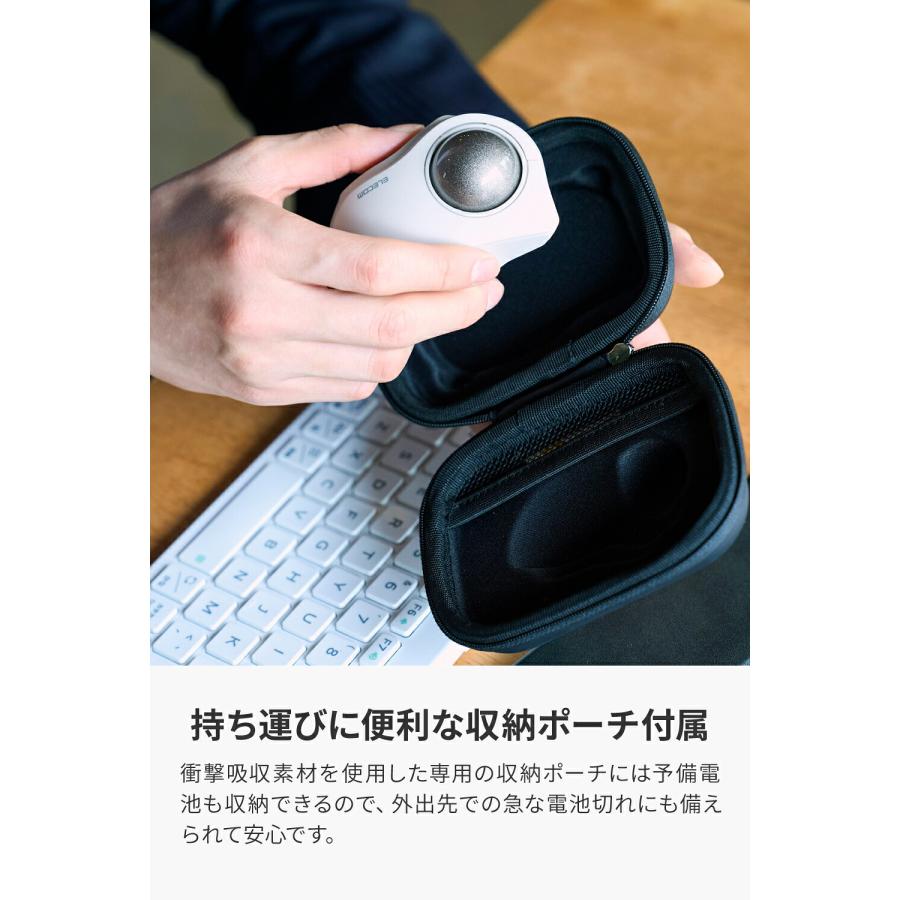 ELECOM（エレコム） トラックボールマウス bitra USB無線 Bluetooth 5