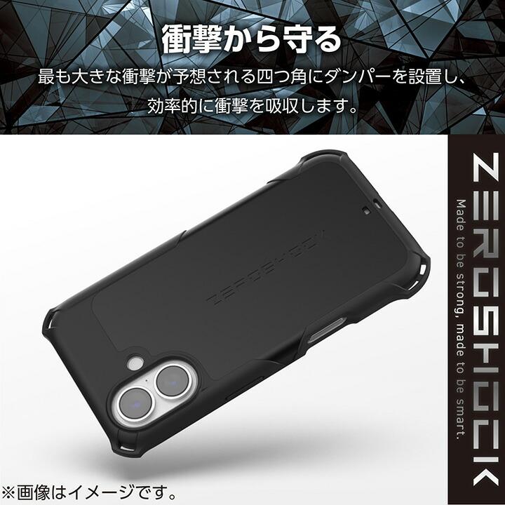 ELECOM（エレコム） arrows Alpha 用 ZEROSHOCK ケース arrowsAlpha F
