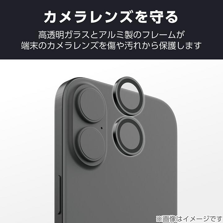 ELECOM（エレコム） iPhone 17 用 ガラスフィルム カメラレンズ ガラス