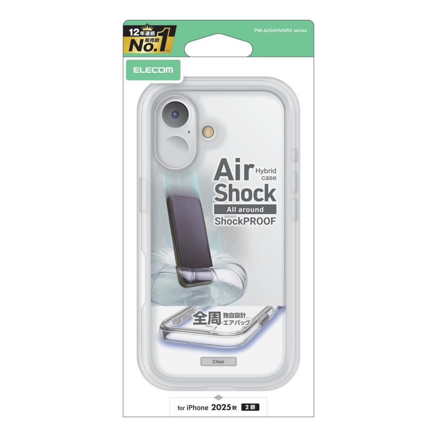 ELECOM（エレコム） iPhone 17 用 AirShock ハイブリッドケース 全周