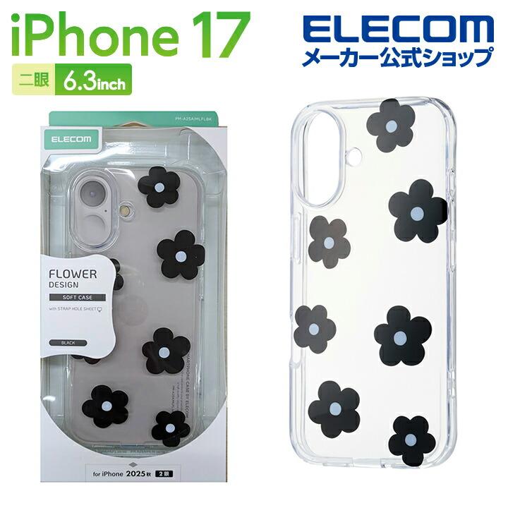 スマホアクセサリー ELECOM PM-A17MFLGGBL Amazon.co.jp: エレコム iPhone 17 ケース カバー 透明 耐衝撃 衝撃