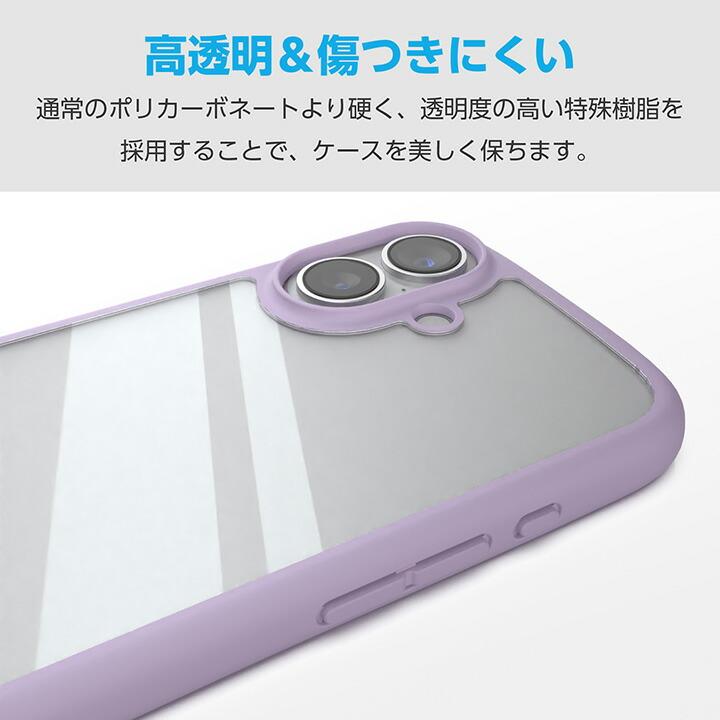 ELECOM（エレコム） iPhone 17 用 TOUGH SLIM LITE ケース