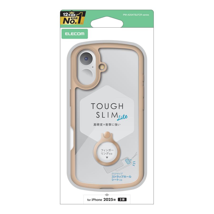 ELECOM（エレコム） iPhone 17 用 TOUGH SLIM LITE ケース