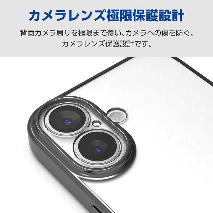 ELECOM（エレコム） iPhone 17 用 ソフトケース 極限 メタリック