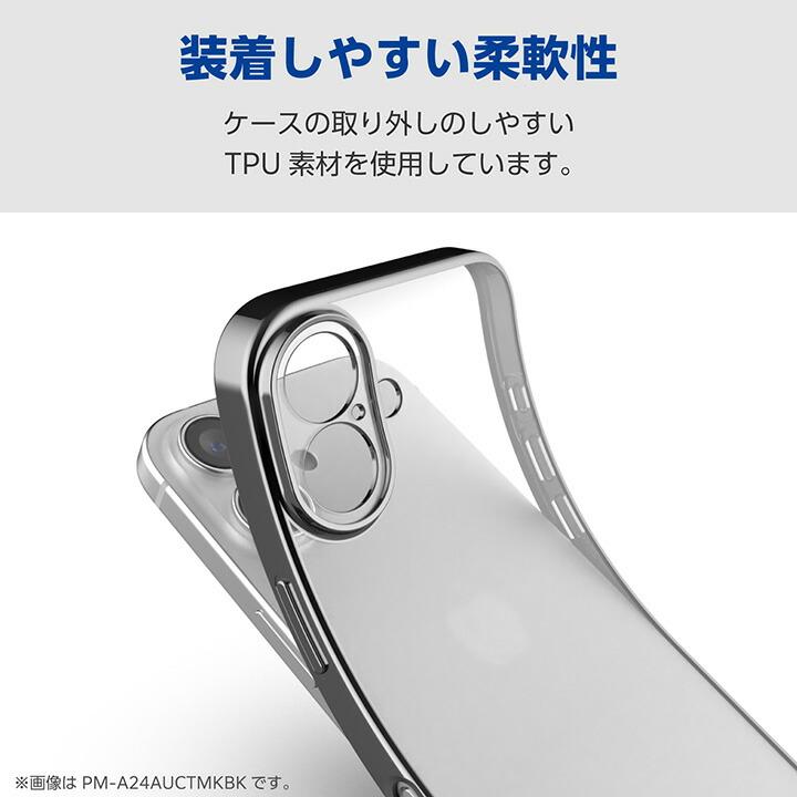 ELECOM（エレコム） iPhone 17 用 ソフトケース 極限 メタリック